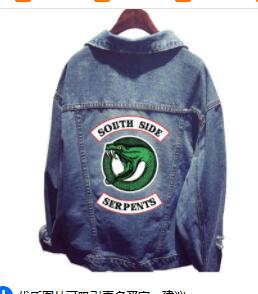 South Side Serpents Jeans Jacket Women
